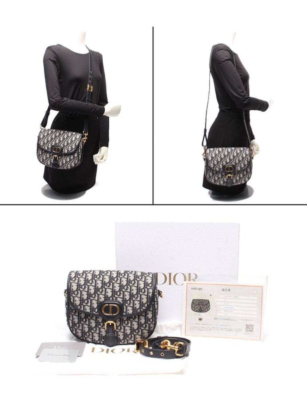 Dior Shoulder Bag Crossbody Multi Bobbi - Picture 10 of 10